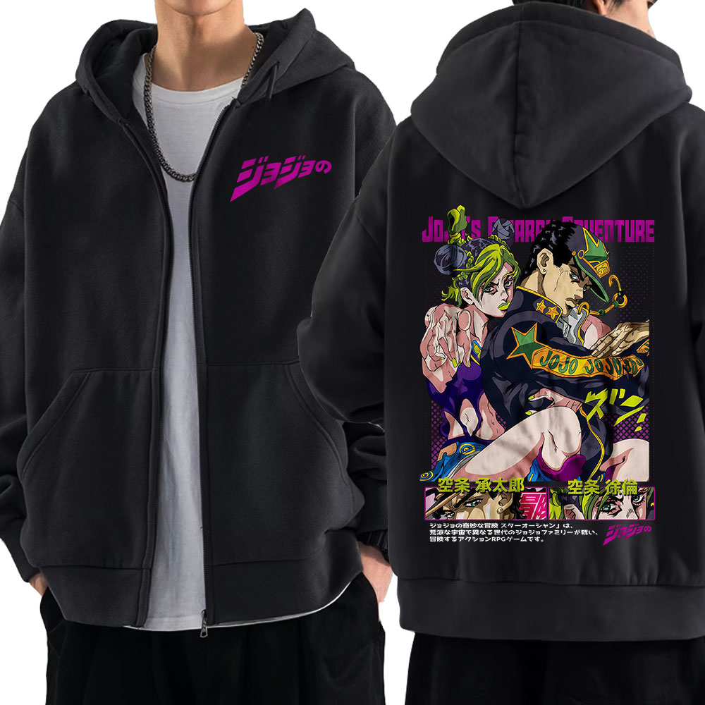 Mens Fashion Zip Up Hoodies - Anime Jojo Bizarre Adventure Rits Hoodies