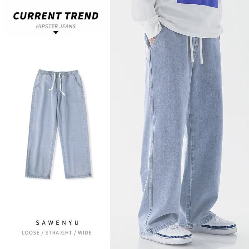 Men'S Fashion Grey Jeans - Koreaanse stijl streetwear, nieuwe mode, wijde,