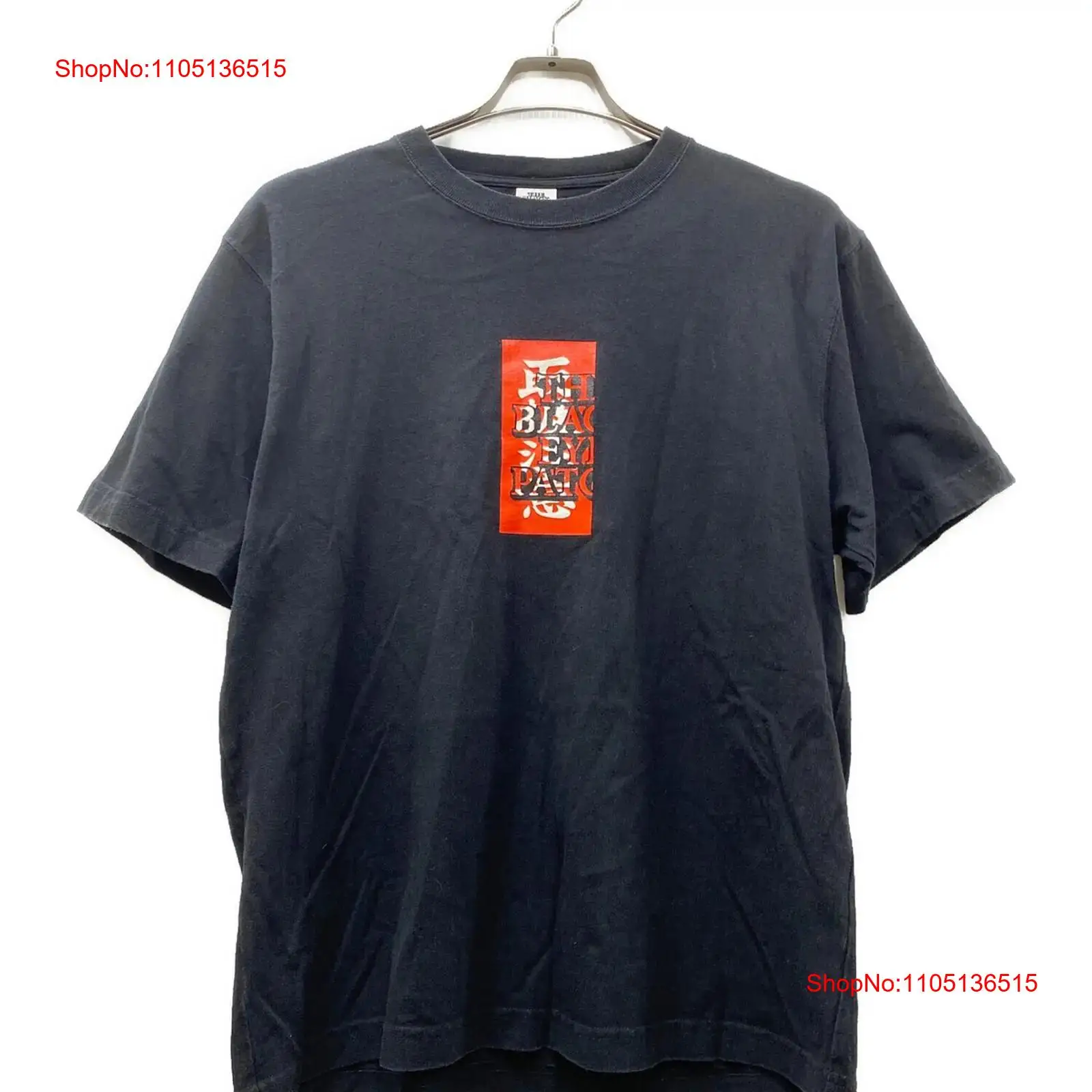 Men'S Fashion X - BlackEyePatch Handvat met zorglogo T-shirt Maat