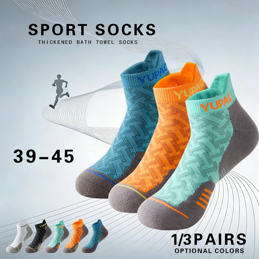 Socks Ankle Men - 1/3 Paar Nieuwe Heren Professionele Sport