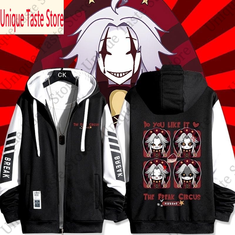 Mens Fashion Zip Up Hoodies - De Freak Circus Zipper Hoodie Cartoon