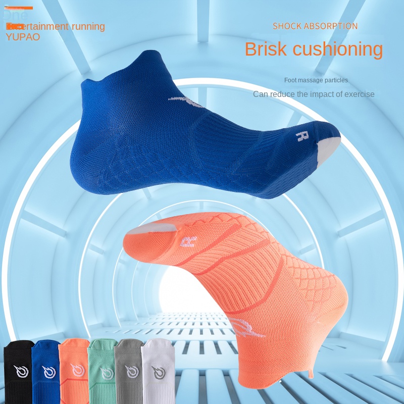 Sportsokken voor heren, hardlo - Socks Ankle Men recensie en prijs