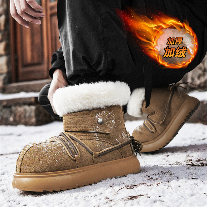 2025 Nieuwe Winter Mannen Snow - Men'S Fashion News recensie en prijs