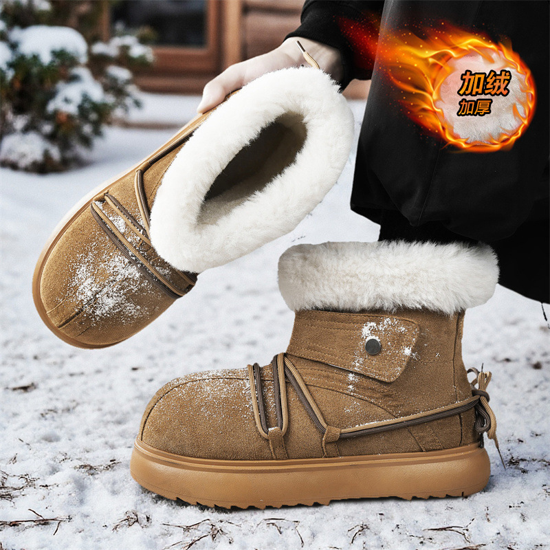 2025 Nieuwe Winter Mannen Snow - Men'S Fashion News recensie en prijs