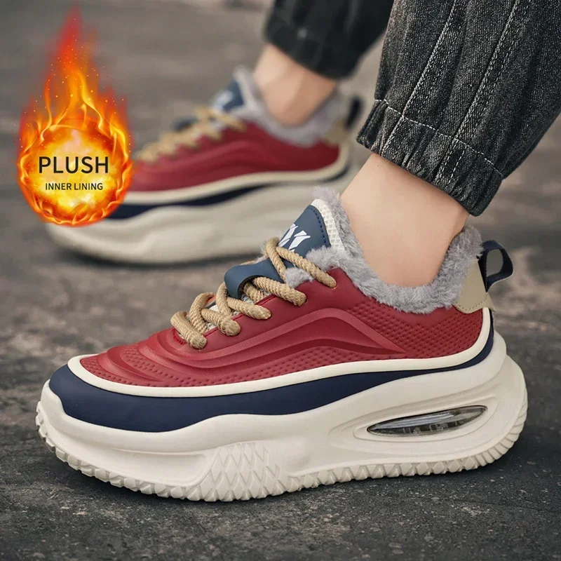 Heren sneeuwschoenen, sportsch - Mens Fashion Trainers recensie en prijs