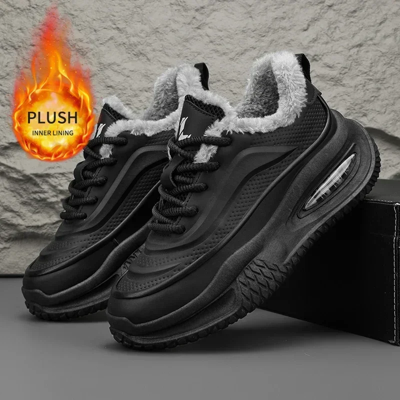Heren sneeuwschoenen, sportsch - Mens Fashion Trainers recensie en prijs