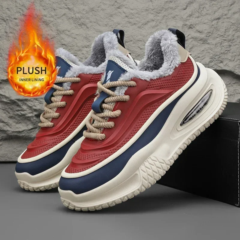 Heren sneeuwschoenen, sportsch - Mens Fashion Trainers recensie en prijs