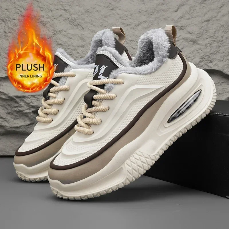 Heren sneeuwschoenen, sportsch - Mens Fashion Trainers recensie en prijs