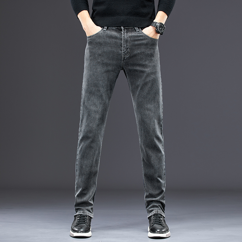Heren Slanke Jeans 2024 Herfst - Men'S Fashion Grey Jeans recensie en prijs