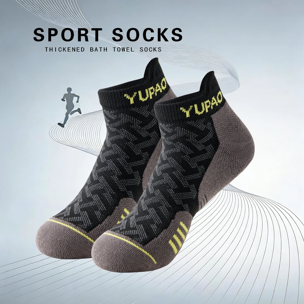 1/3 Paar Nieuwe Heren Professi - Socks Ankle Men recensie en prijs