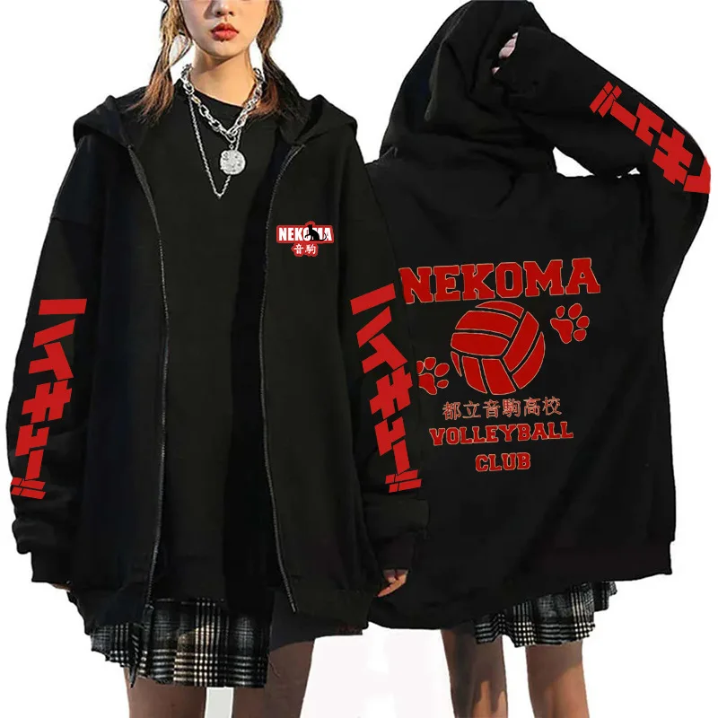 Oya Oya Oya Haikyuu Japan Anim - Mens Fashion Zip Up Hoodies recensie en prijs