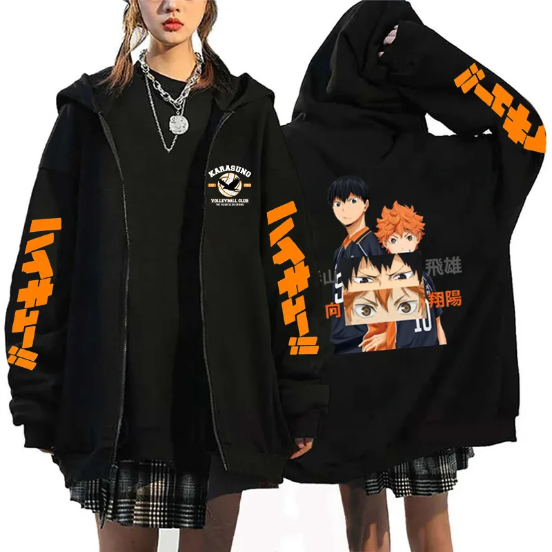 Oya Oya Oya Haikyuu Japan Anim - Mens Fashion Zip Up Hoodies recensie en prijs