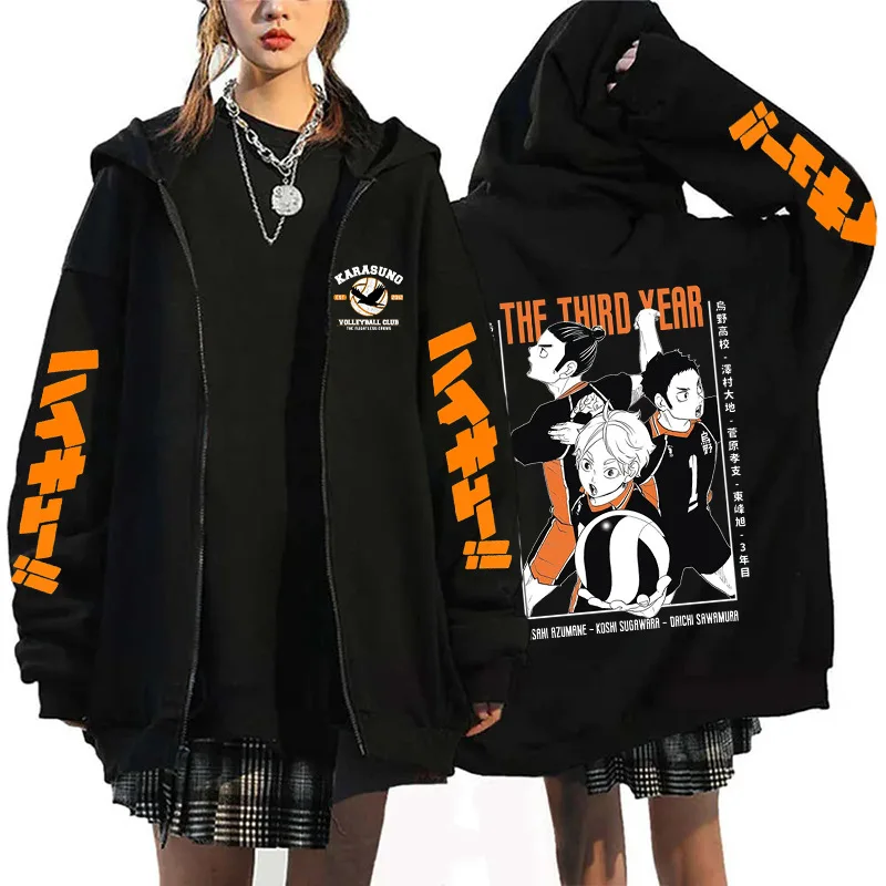 Oya Oya Oya Haikyuu Japan Anim - Mens Fashion Zip Up Hoodies recensie en prijs