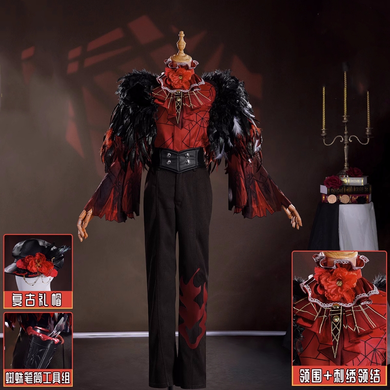 Schilder Cosplay Identity V Ed - Men'S Fashion With Hat recensie en prijs