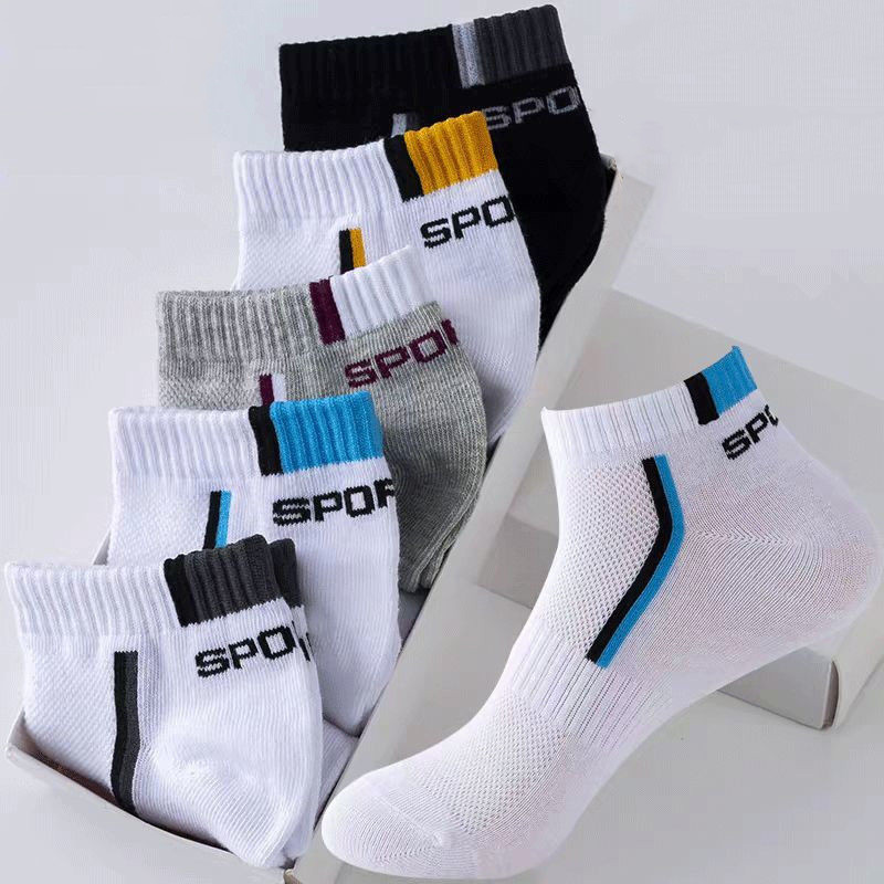 1 paar heren enkelsokken van k - Socks Ankle Men recensie en prijs