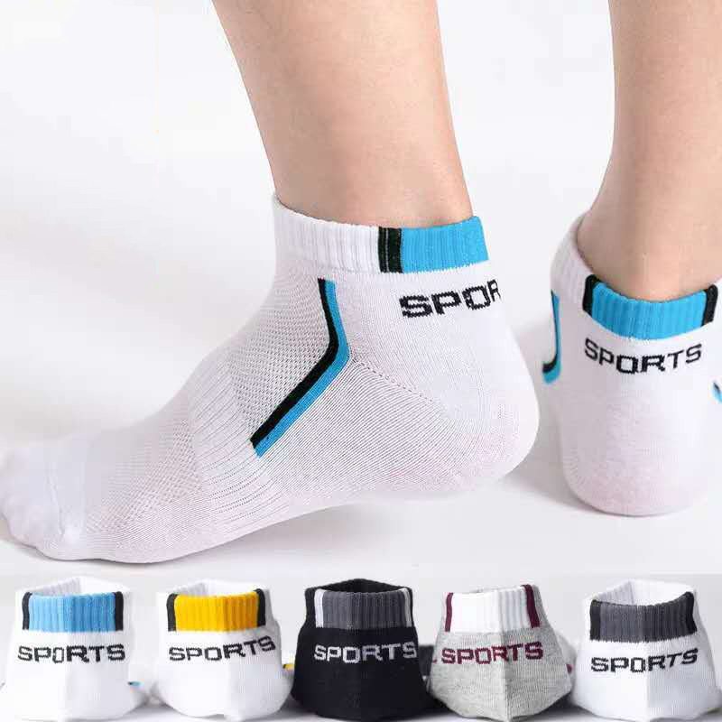 2 Paar/Set Heren Katoenmix Sok - Socks Ankle Men recensie en prijs