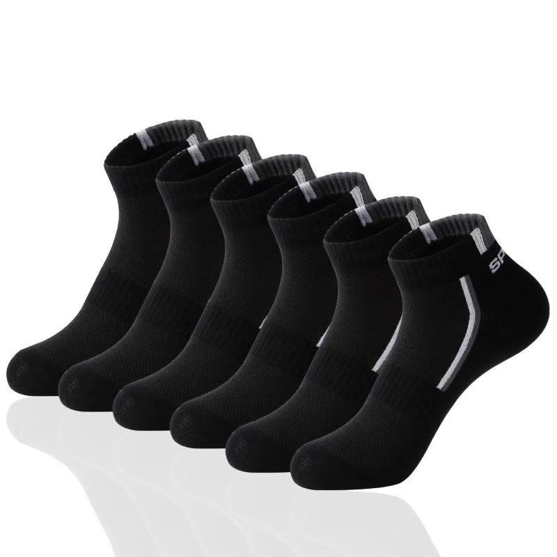 2 Paar/Set Heren Katoenmix Sok - Socks Ankle Men recensie en prijs