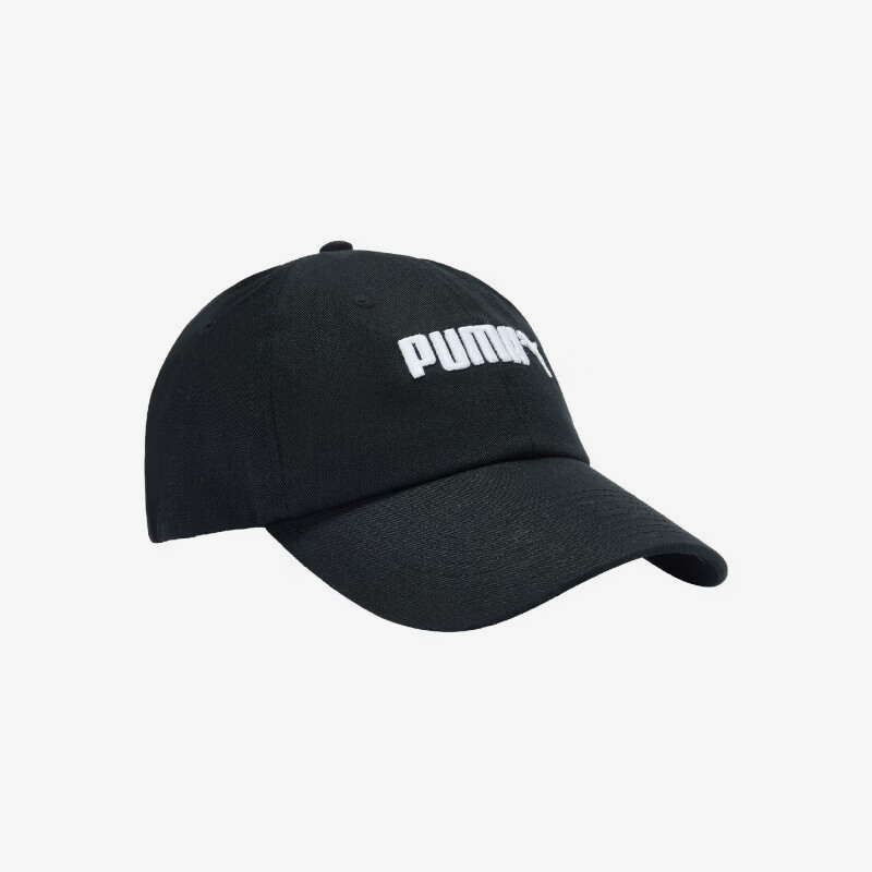 Puma Authentic New unisex spor - Men'S Fashion With Hat recensie en prijs