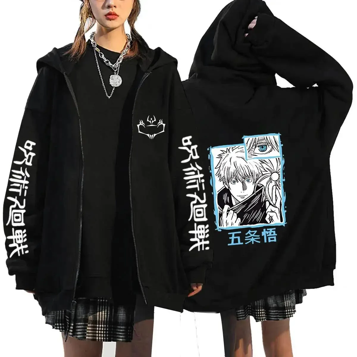 Anime Jujutsu Kaisen Zip-Up Ho - Mens Fashion Zip Up Hoodies recensie en prijs