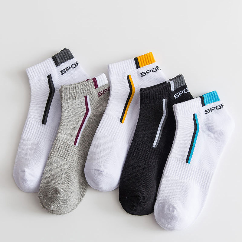 2 Paar/Set Hoge Kwaliteit Here - Socks Ankle Men recensie en prijs