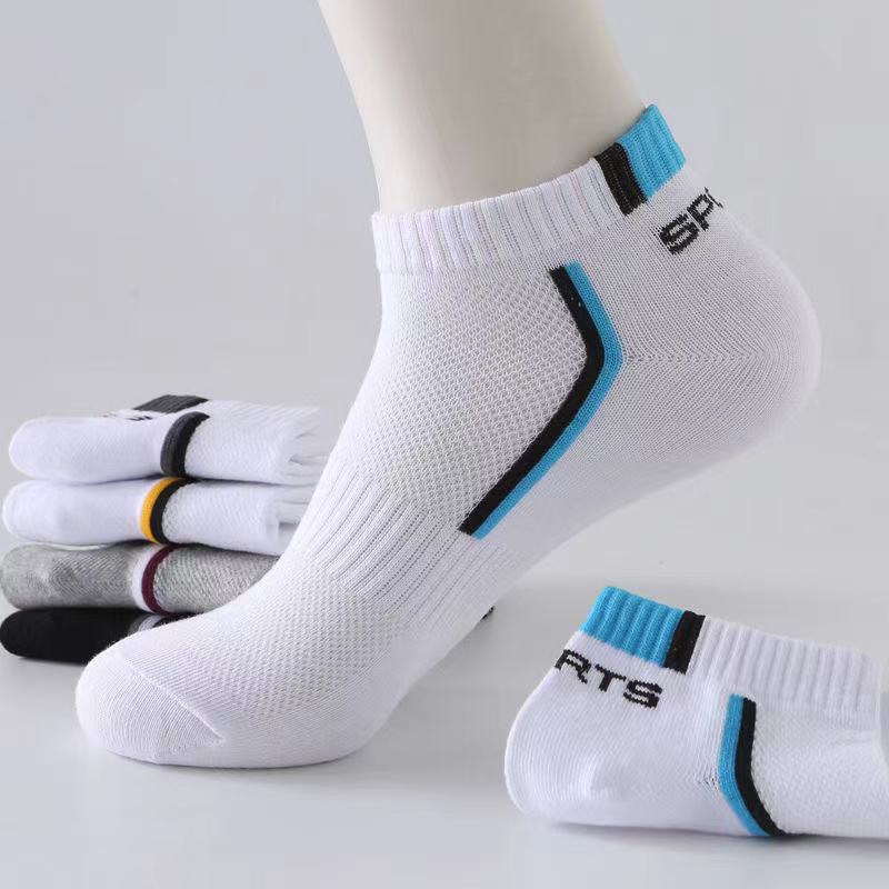 2 Paar/Set Hoge Kwaliteit Here - Socks Ankle Men recensie en prijs